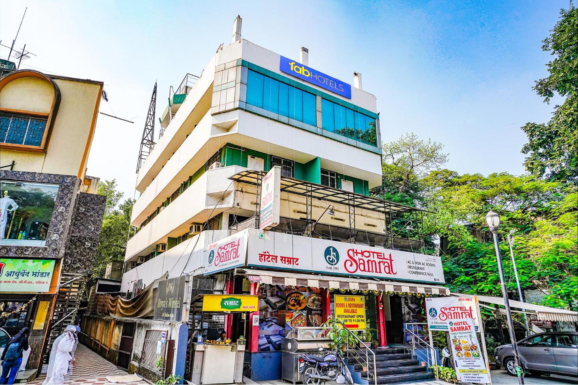 Fabhotel Samrat Насик Экстерьер фото
